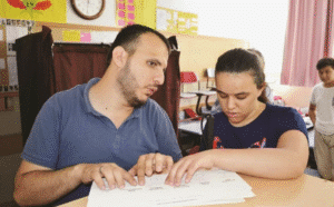 الدعم النفسي لذوي الاحتياجات الخاصة: 7 حلول واقعية من د. طلعت حكيم لتحسين التقبل النفسي 2 الدعم النفسي لذوي الاحتياجات الخاصة